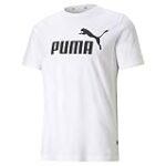 Análisis de la Camiseta Puma Blanca para Hombre: ¿Es el Mejor Equipamiento para Tus Partidos de Fútbol?