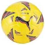 Análisis de la Pelota Puma Amarilla: ¿Es la Mejor Opción para tus Partidos de Fútbol? Análisis de la Pelota Puma Amarilla: ¿Es la Mejor Opción para tus Partidos de Fútbol?