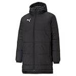 Análisis del Anorak Puma Hombre: La Elección Ideal para Jugadores de Fútbol en Climas Fríos Análisis del Anorak Puma Hombre: La Elección Ideal para Jugadores de Fútbol en Climas Fríos